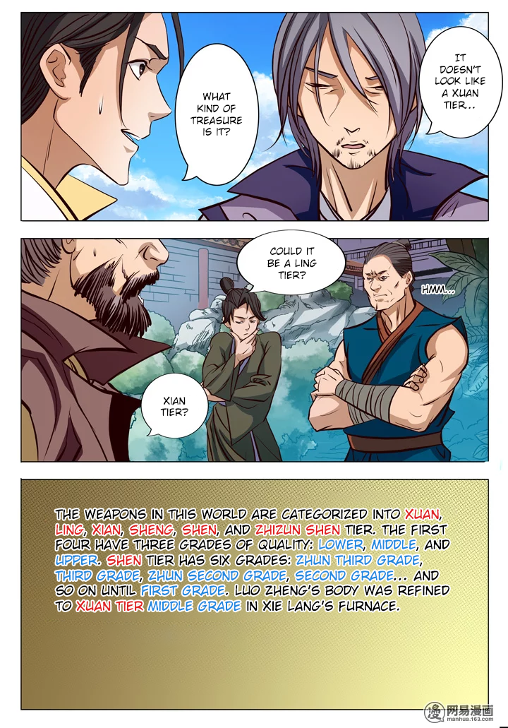 Page 8 of Chapter 7