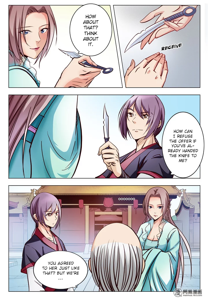 Page 12 of Chapter 7