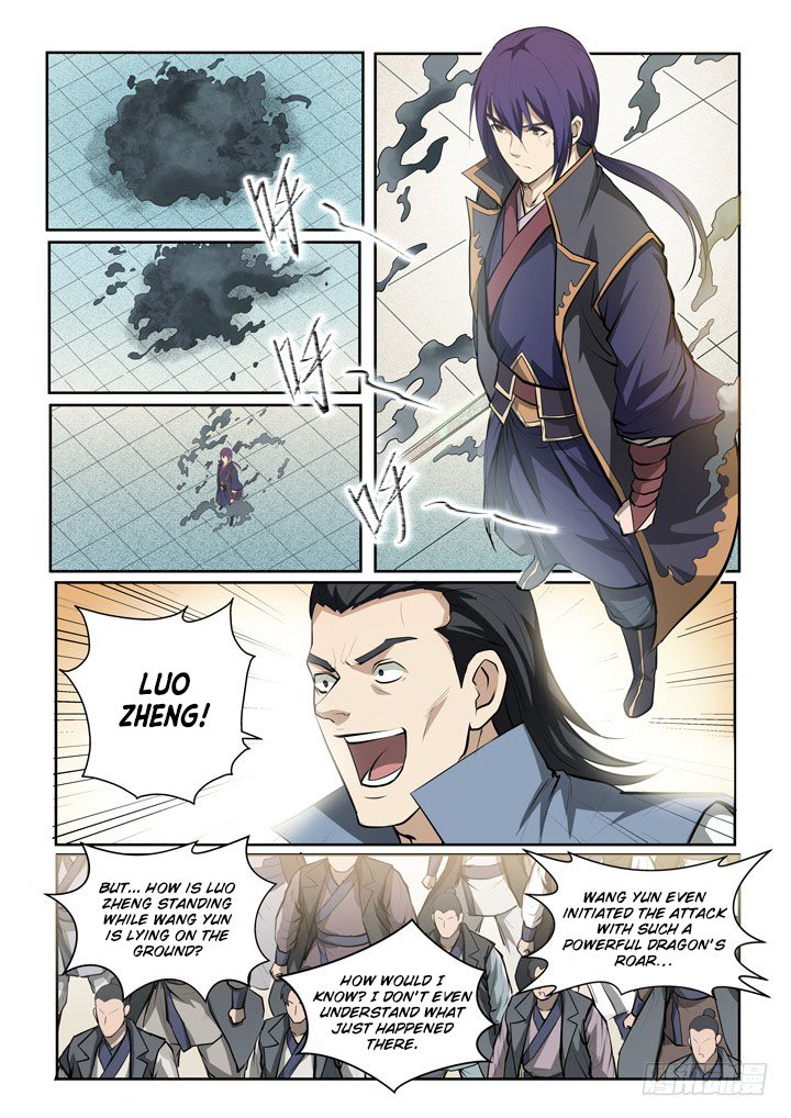Page 6 of Chapter 70