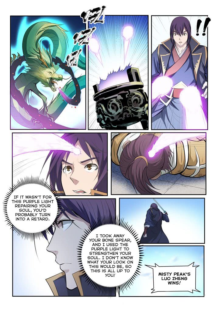 Page 11 of Chapter 70
