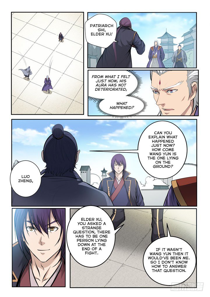 Page 12 of Chapter 70