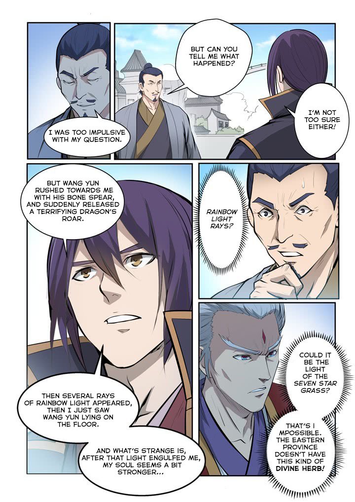 Page 13 of Chapter 70