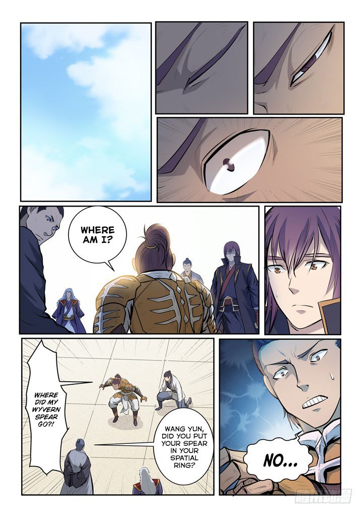 Page 15 of Chapter 70
