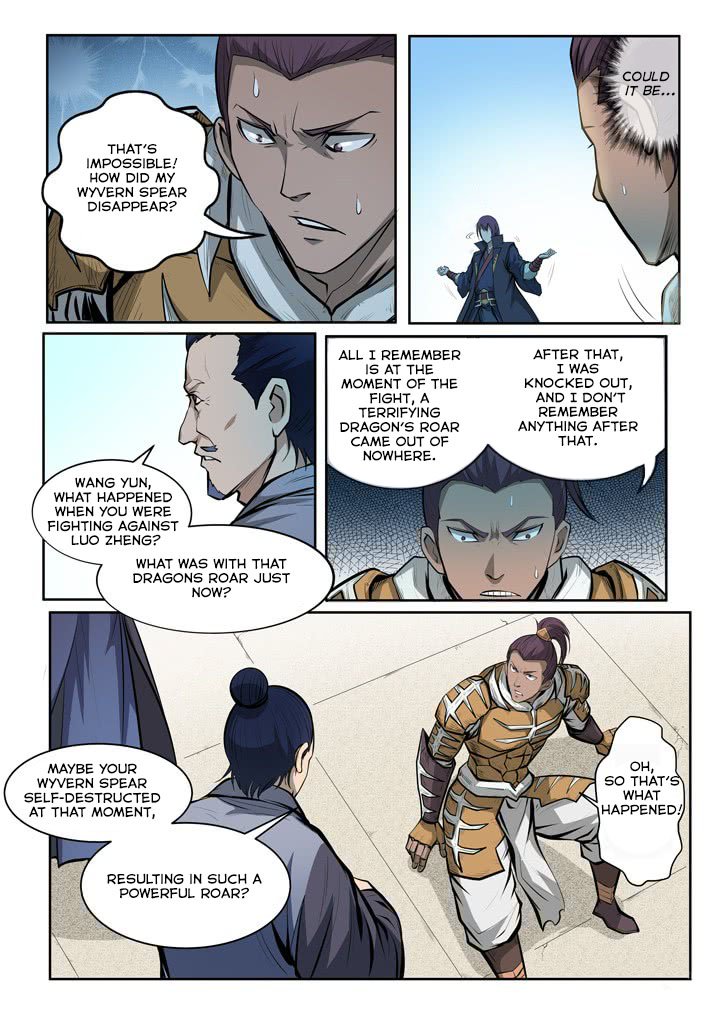 Page 16 of Chapter 70