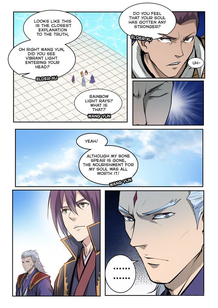 Page 17 of Chapter 70