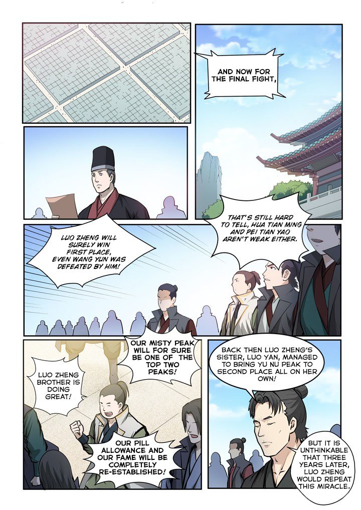 Page 18 of Chapter 70