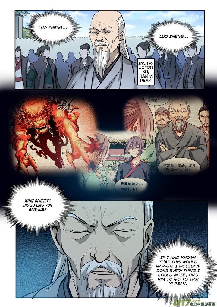 Page 19 of Chapter 70