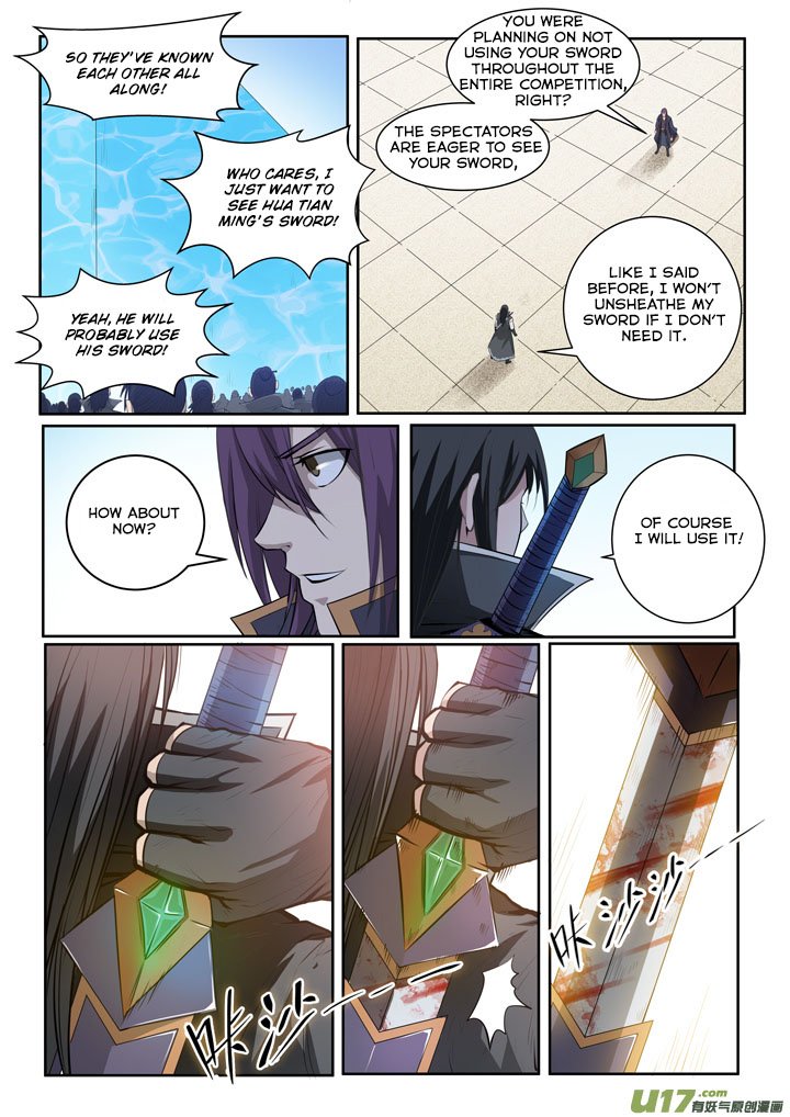 Page 21 of Chapter 70