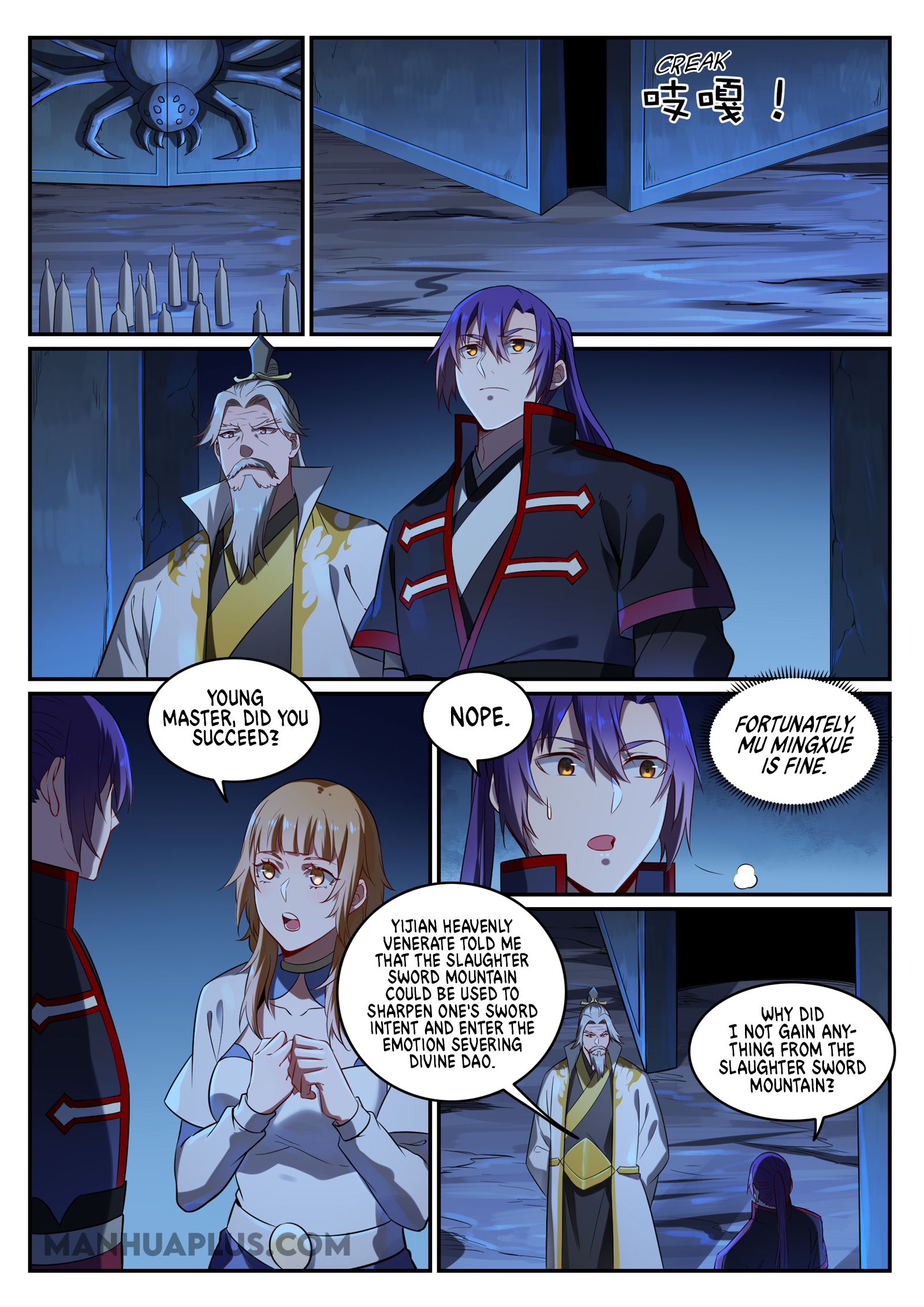 Page 6 of Chapter 700