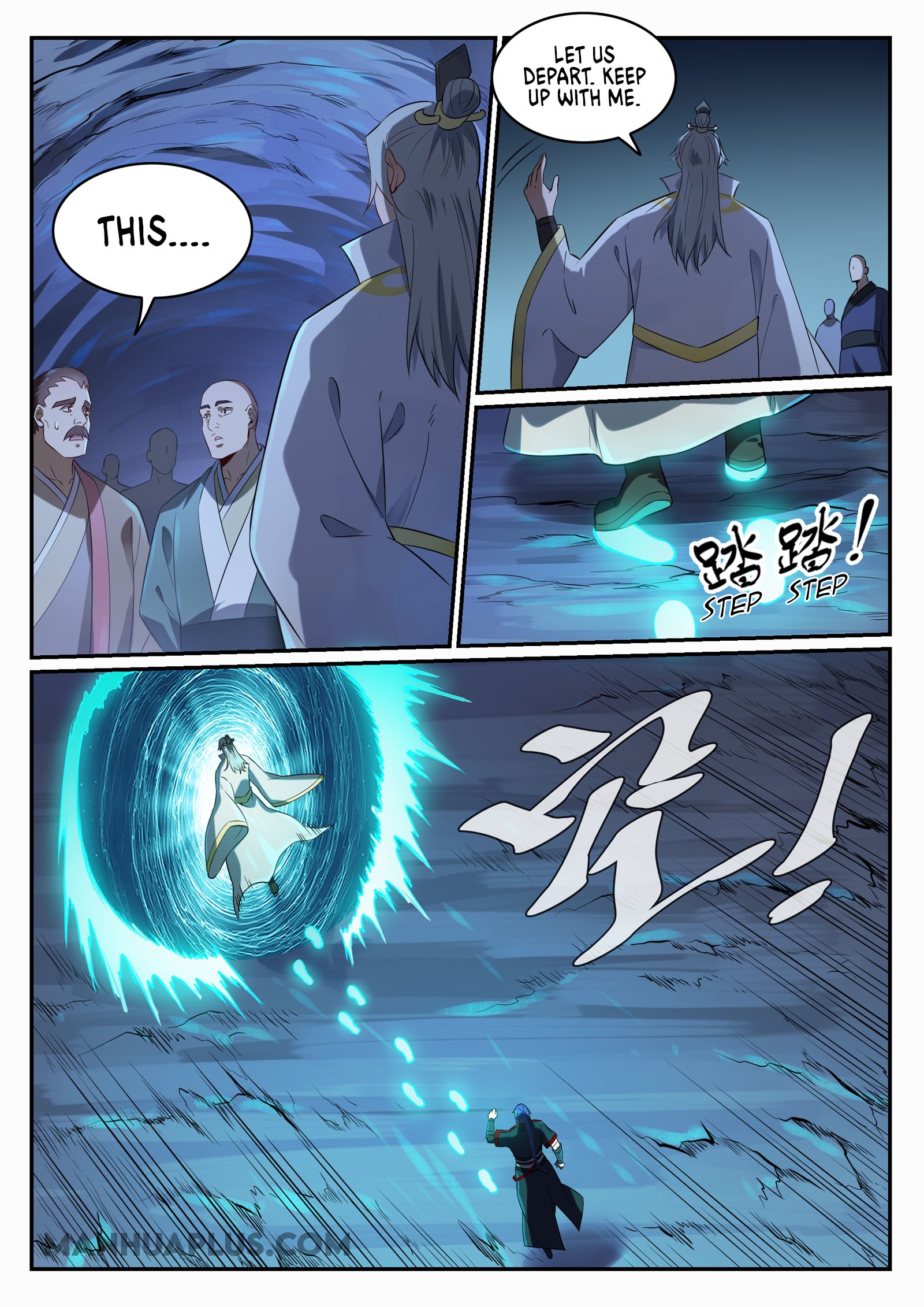 Page 12 of Chapter 700