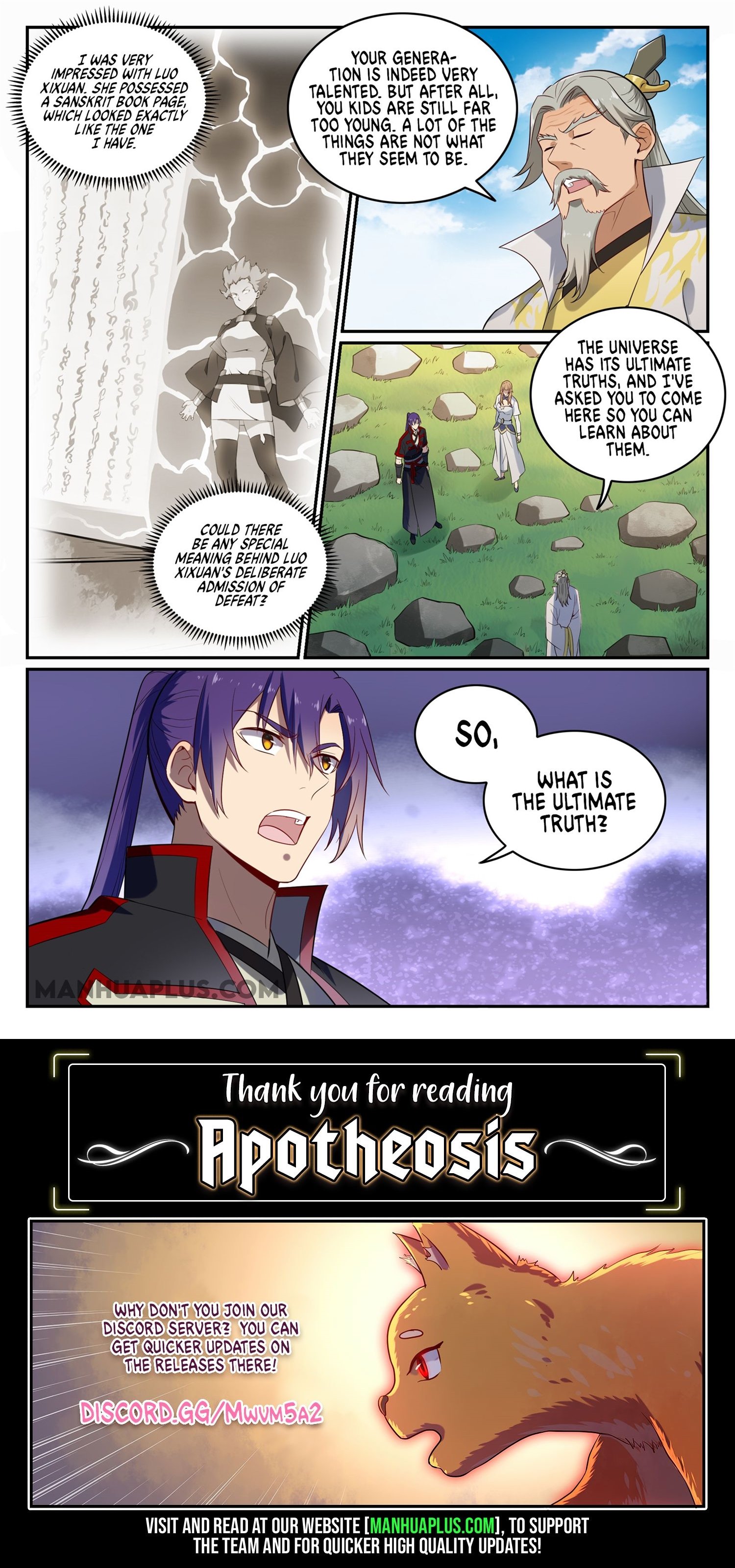 Page 15 of Chapter 700