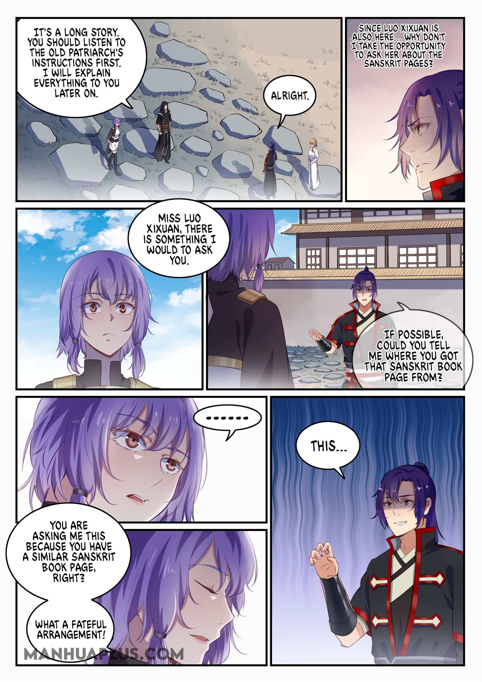 Page 2 of Chapter 701