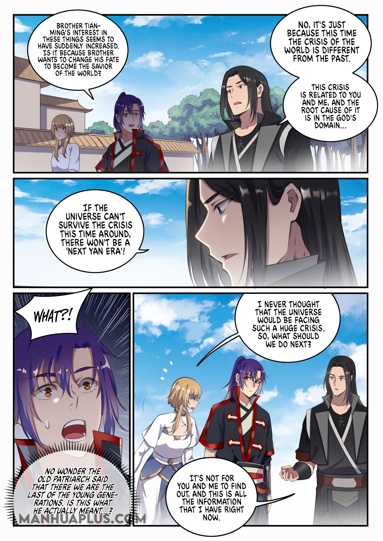 Page 5 of Chapter 701