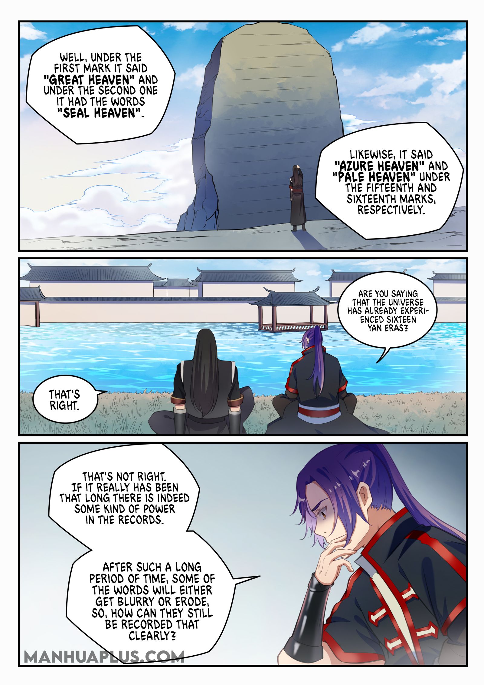 Page 7 of Chapter 701