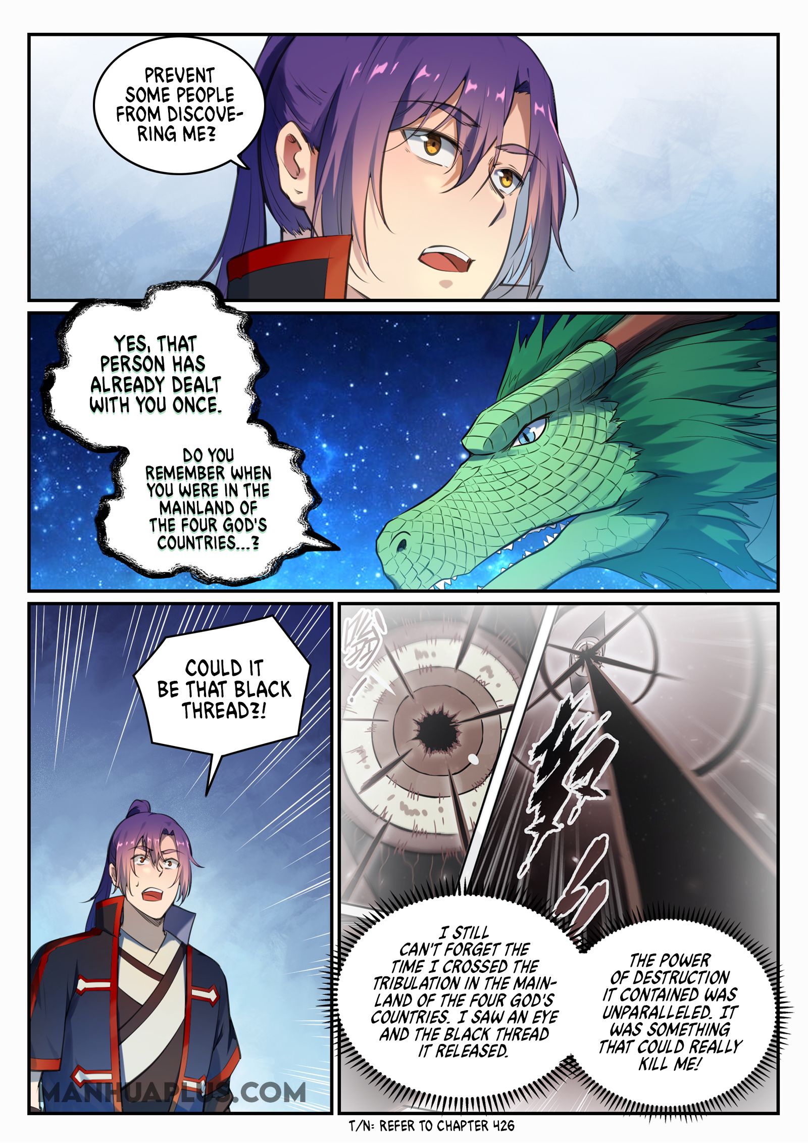 Page 2 of Chapter 702