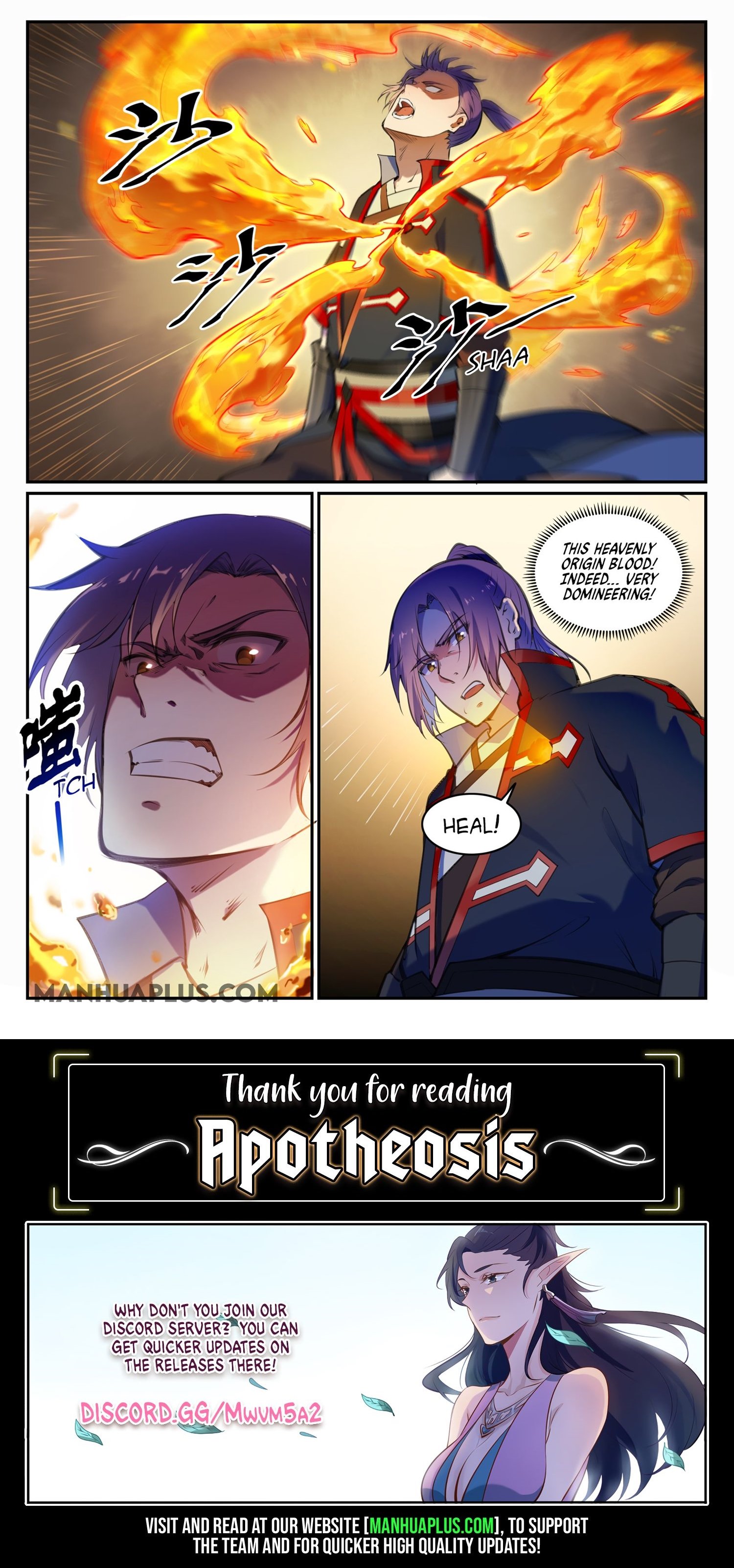 Page 15 of Chapter 702