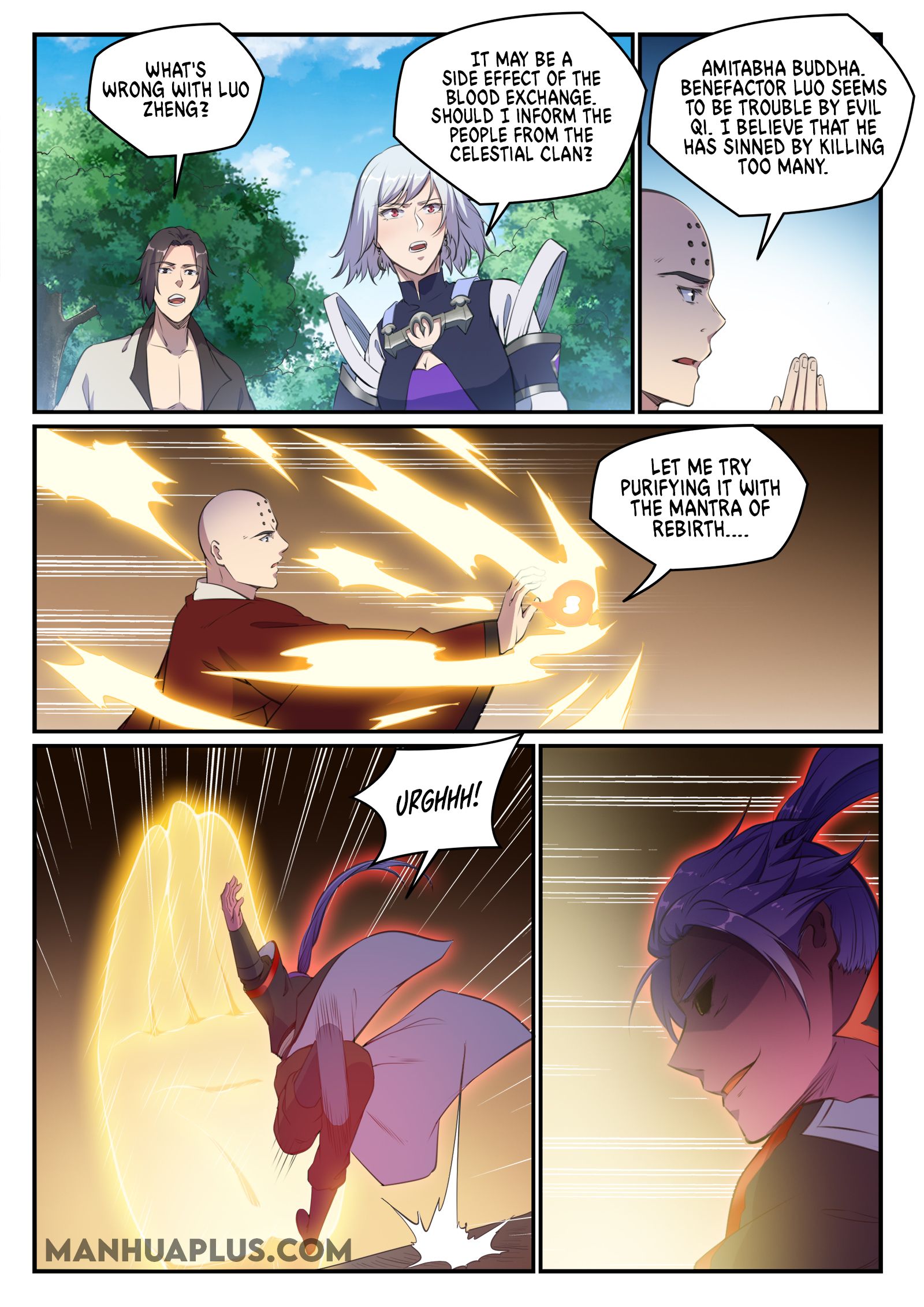 Page 12 of Chapter 703