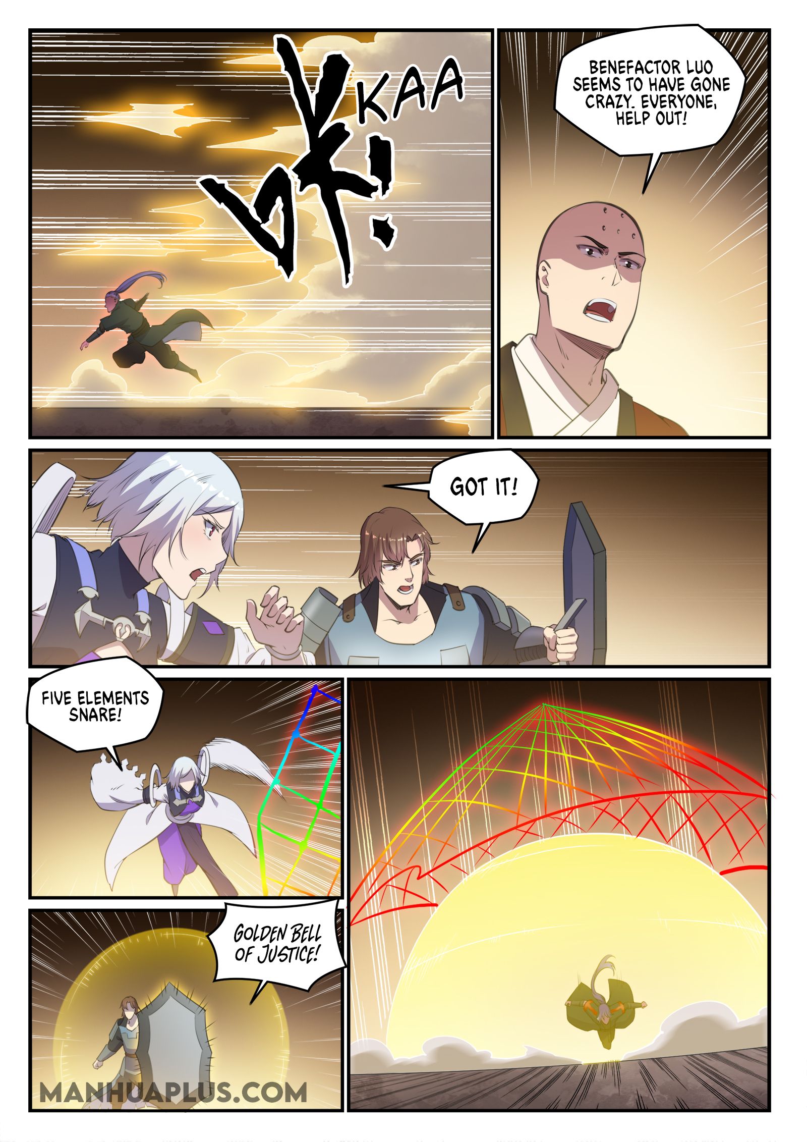 Page 13 of Chapter 703