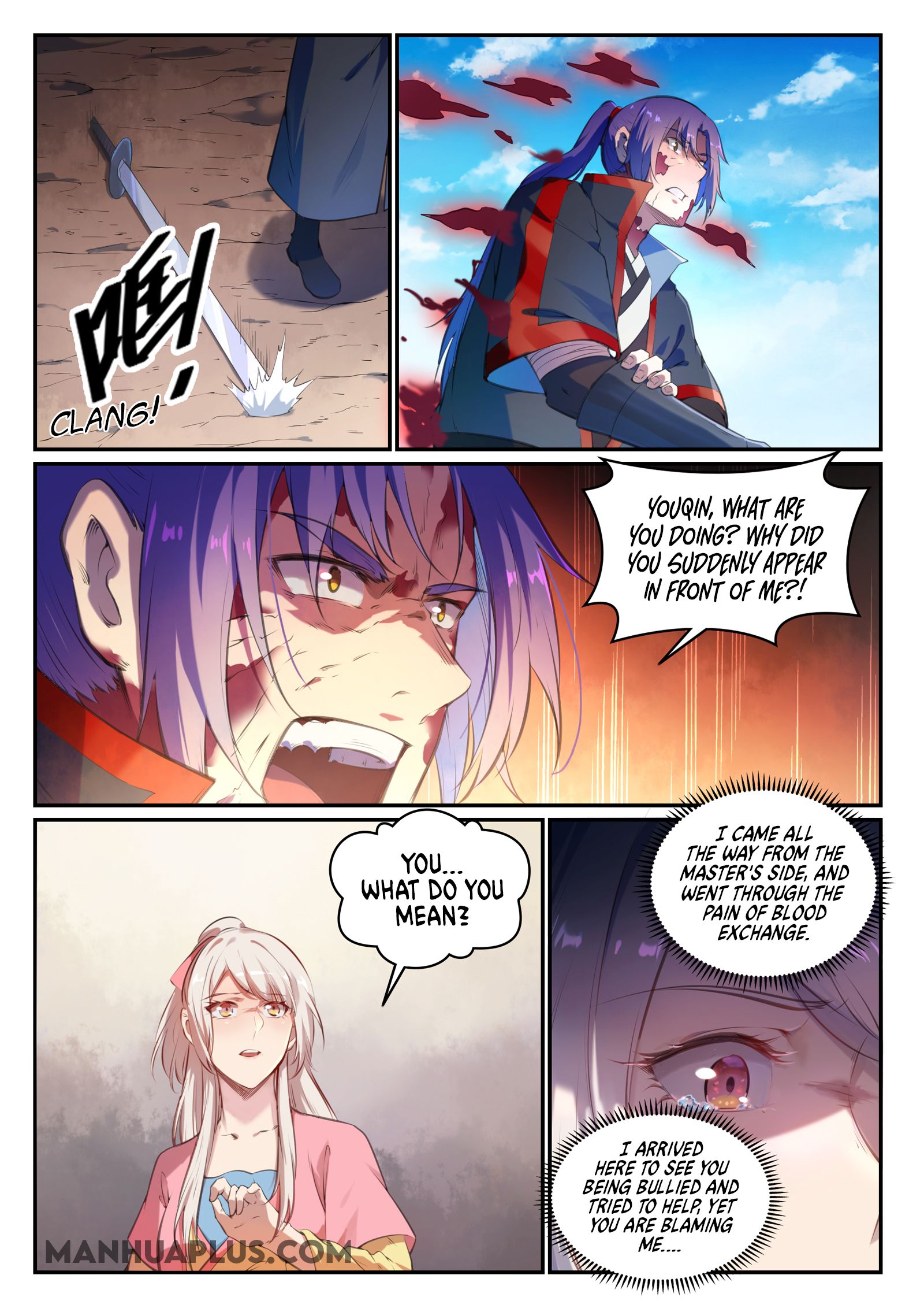Page 2 of Chapter 704