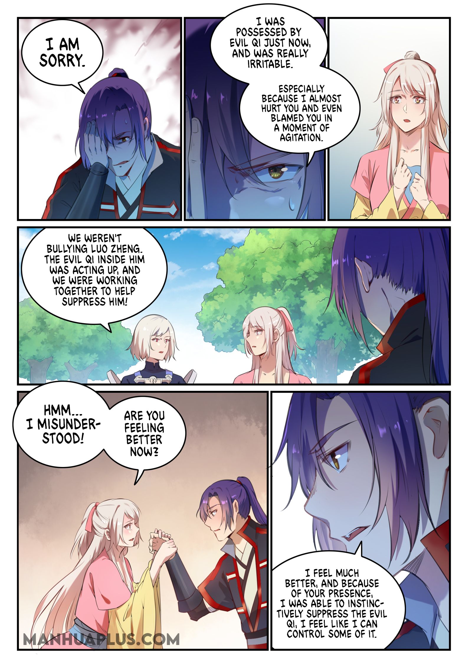 Page 3 of Chapter 704