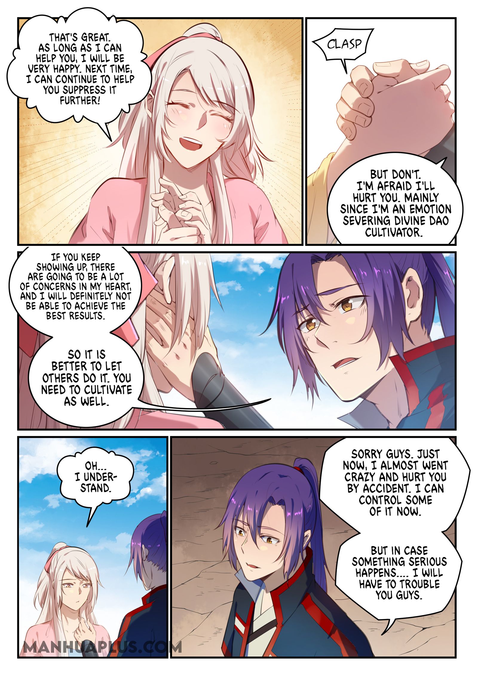 Page 4 of Chapter 704