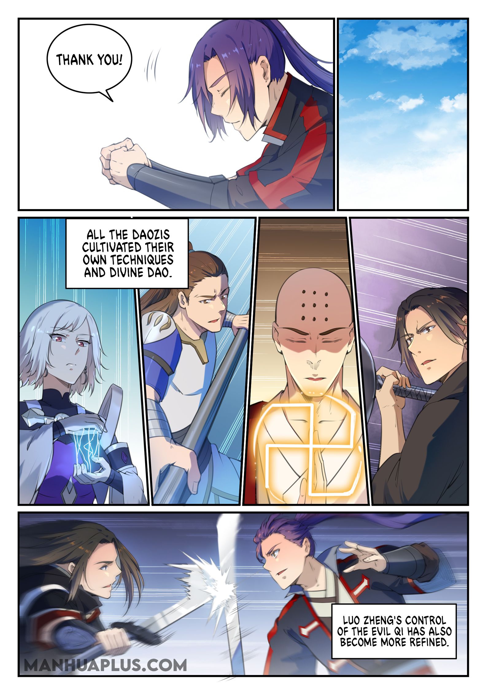 Page 5 of Chapter 704