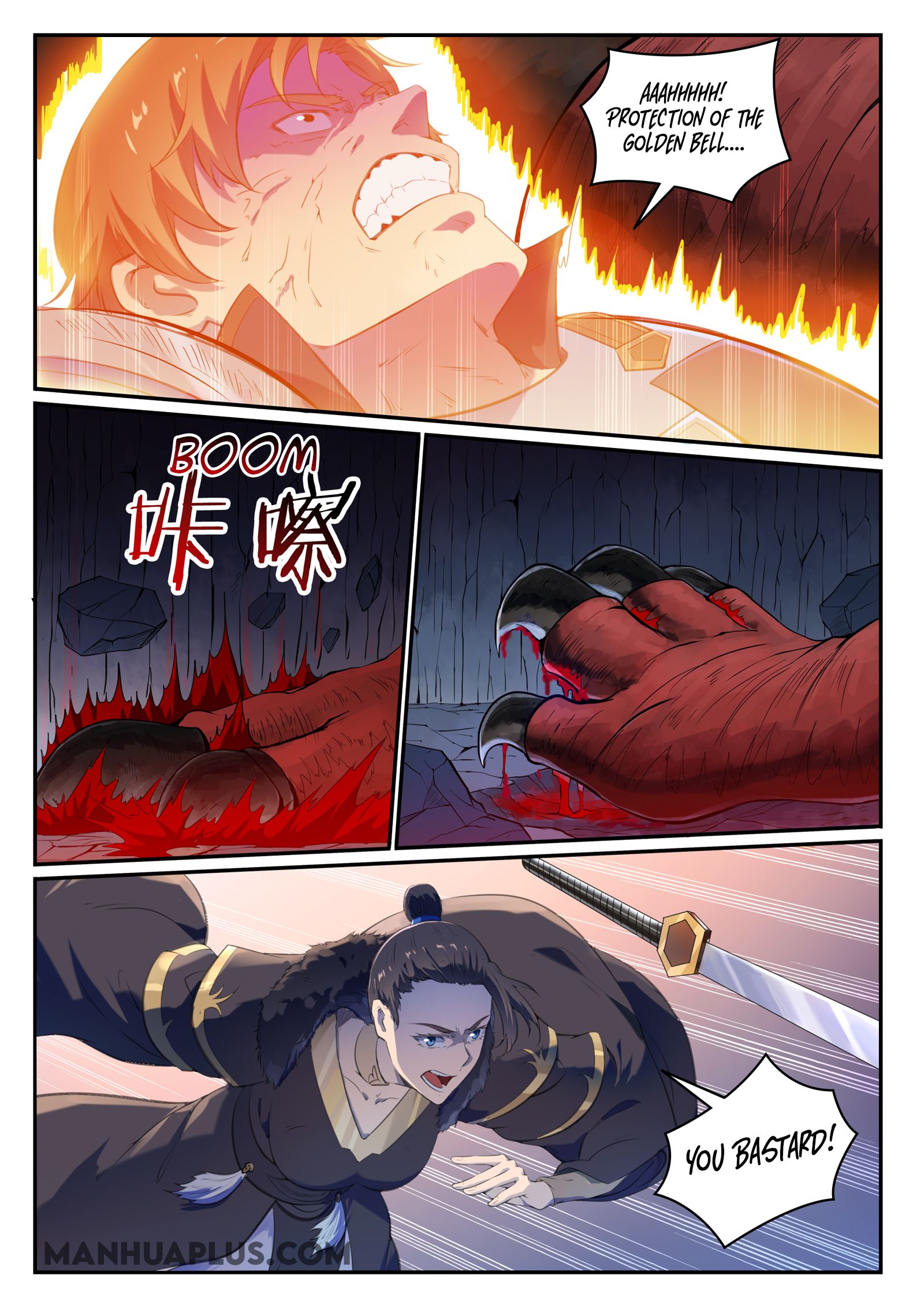 Page 9 of Chapter 705