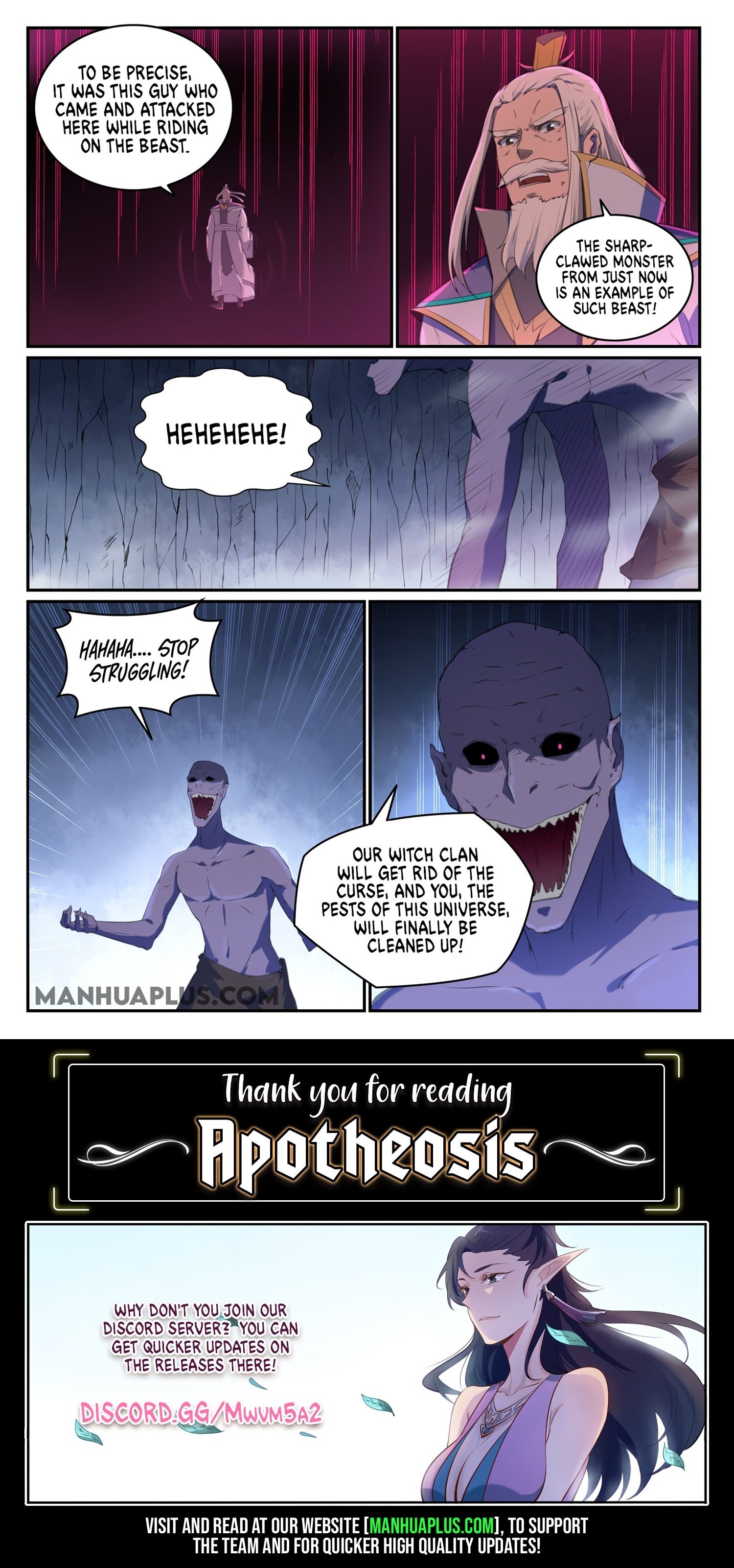 Page 15 of Chapter 705