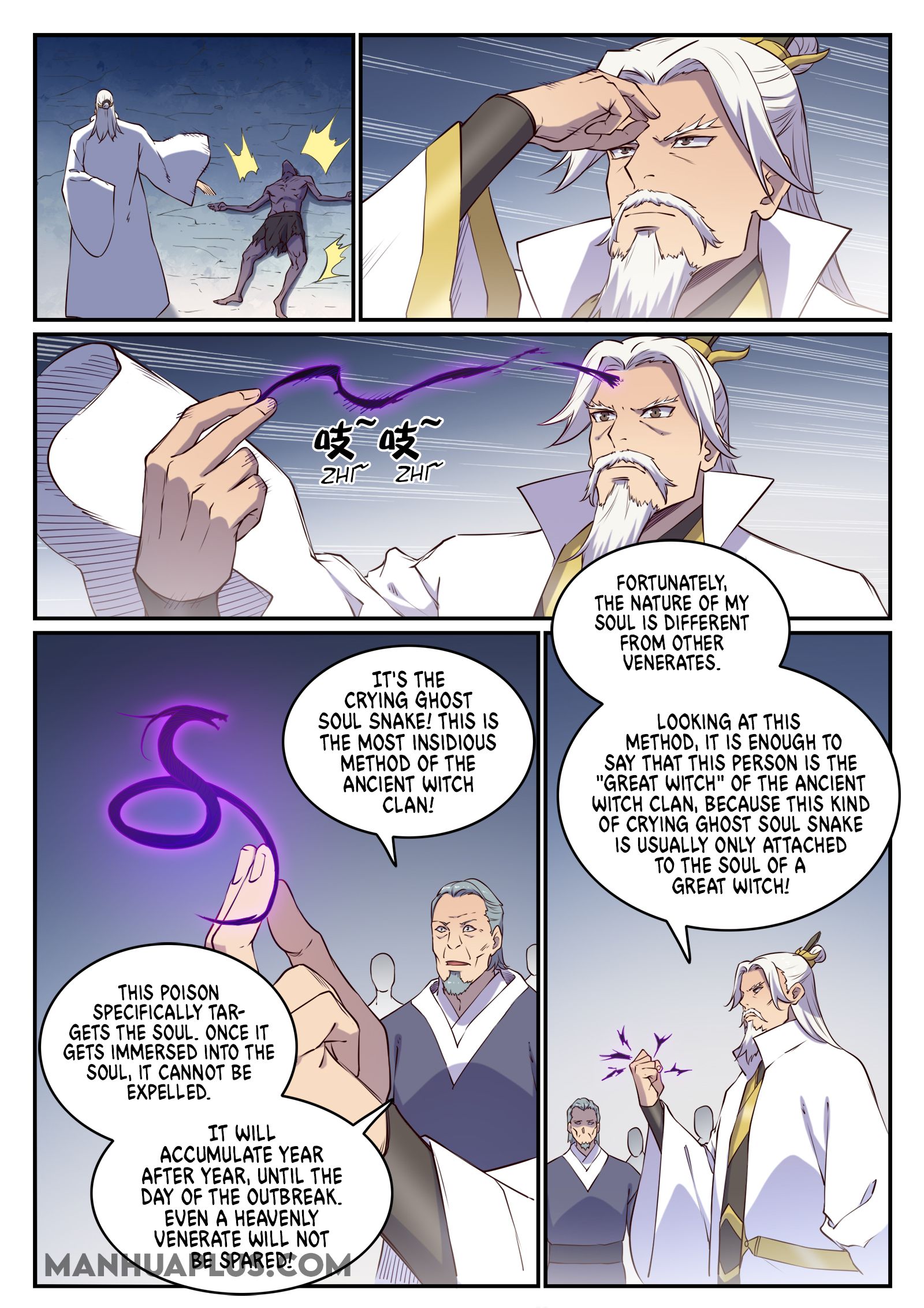 Page 5 of Chapter 706