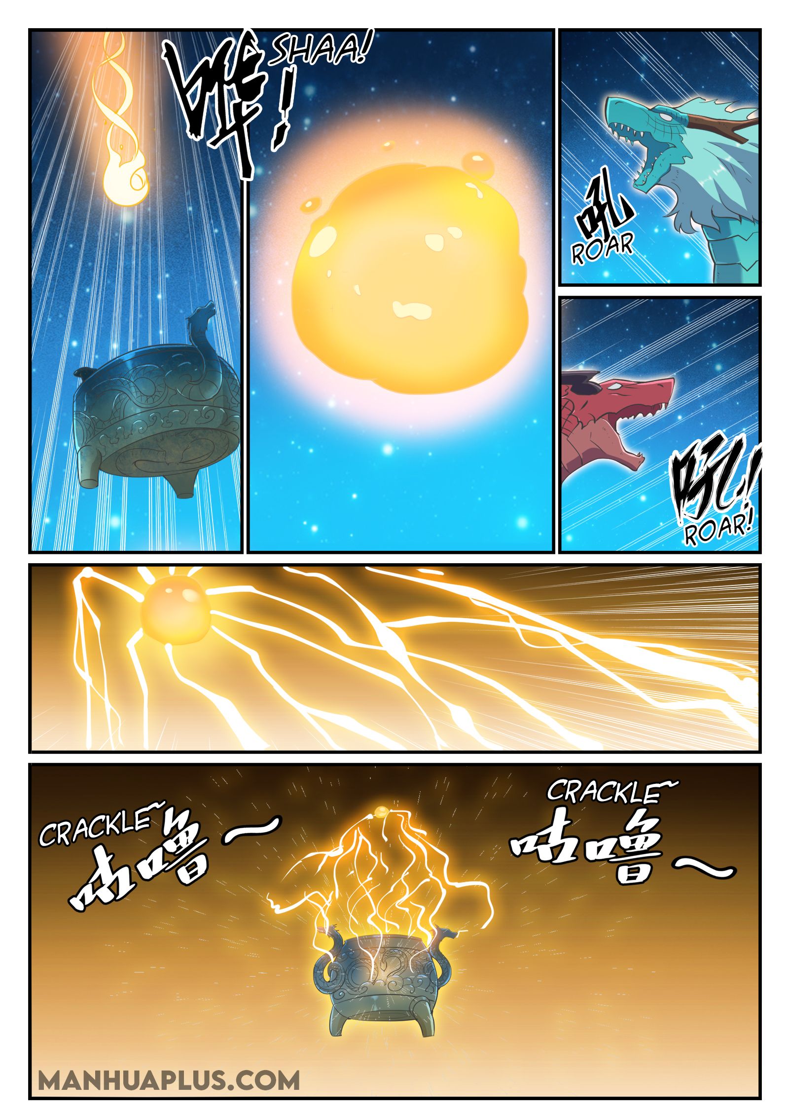 Page 13 of Chapter 706