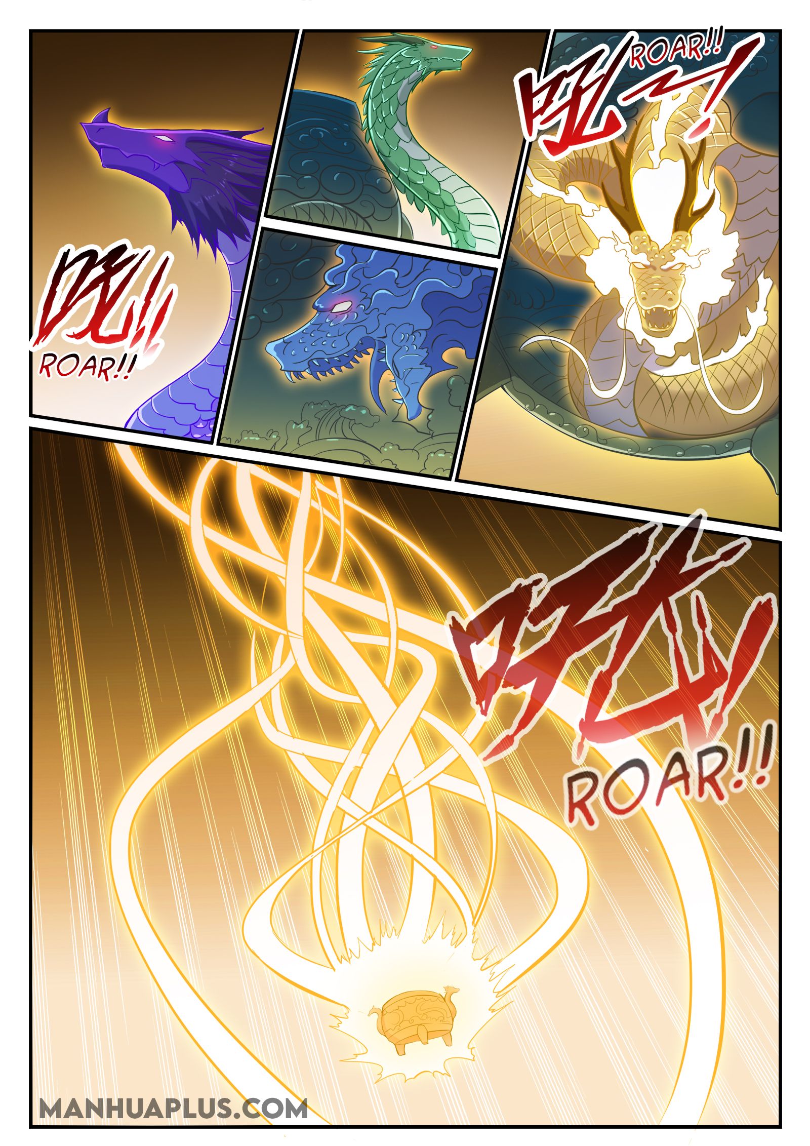 Page 14 of Chapter 706