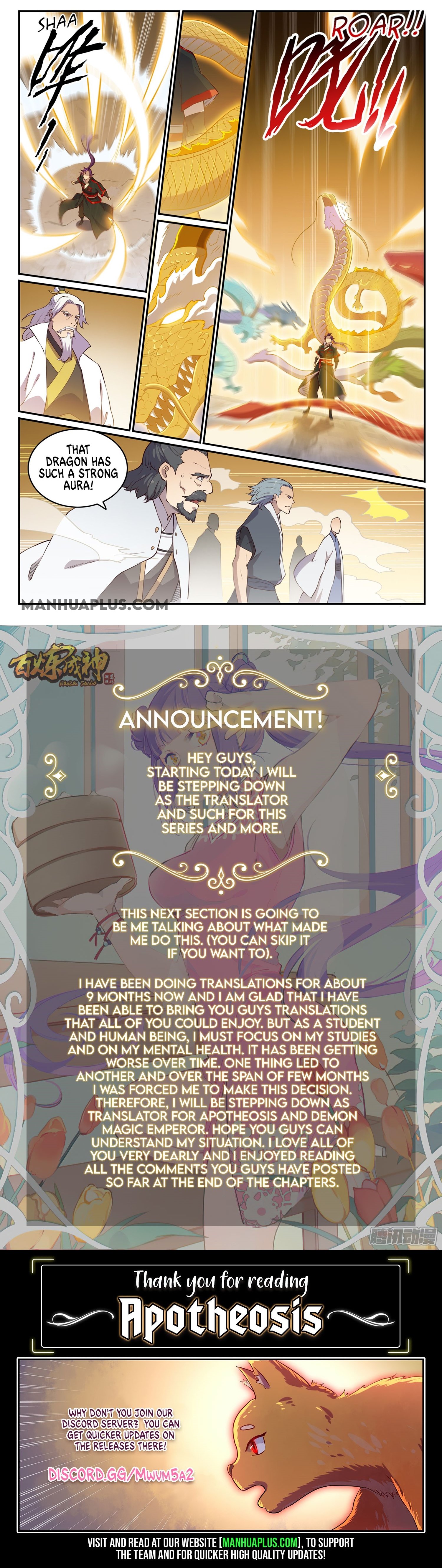 Page 15 of Chapter 706