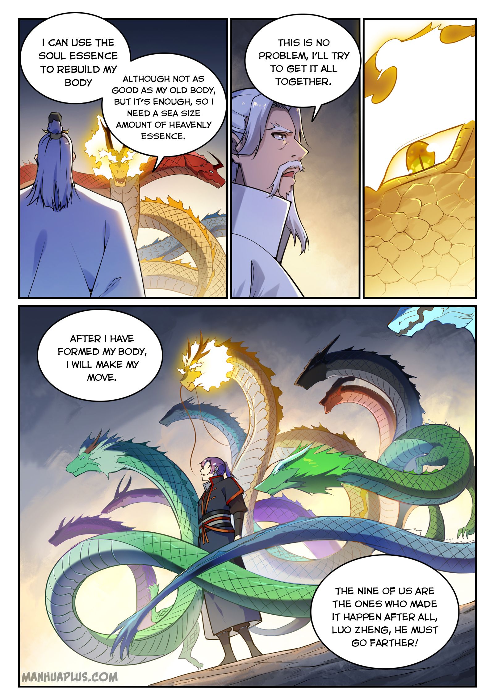 Page 5 of Chapter 707