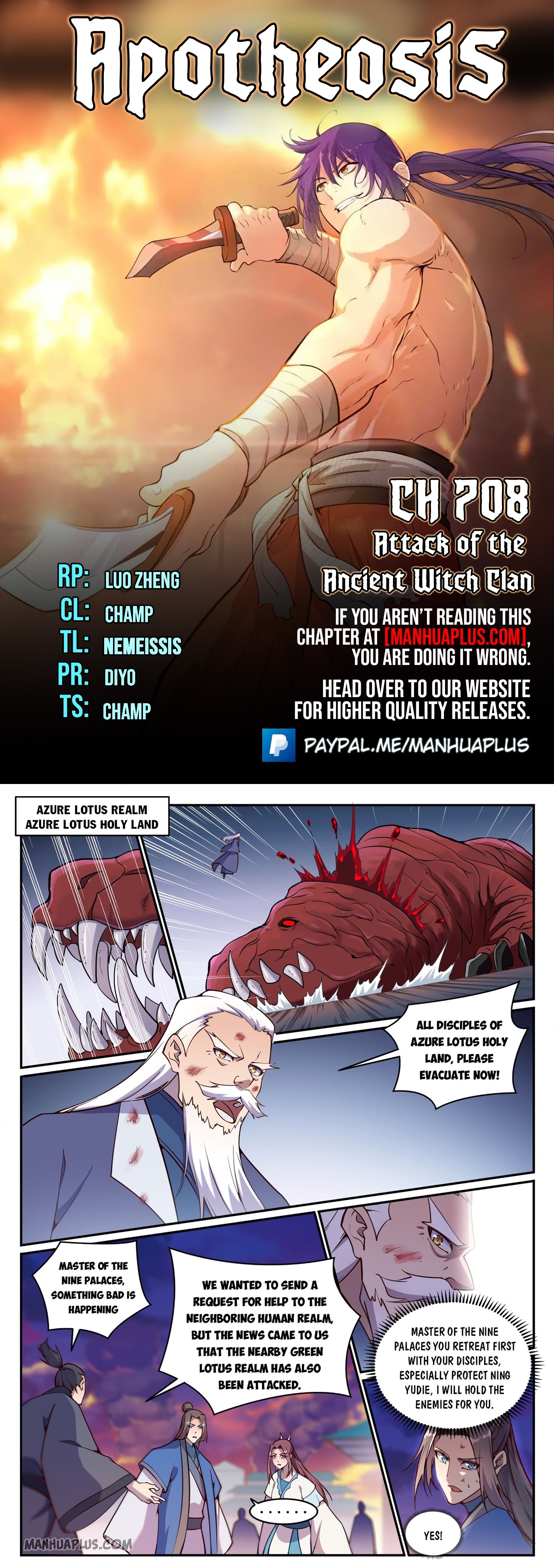 Page 1 of Chapter 708