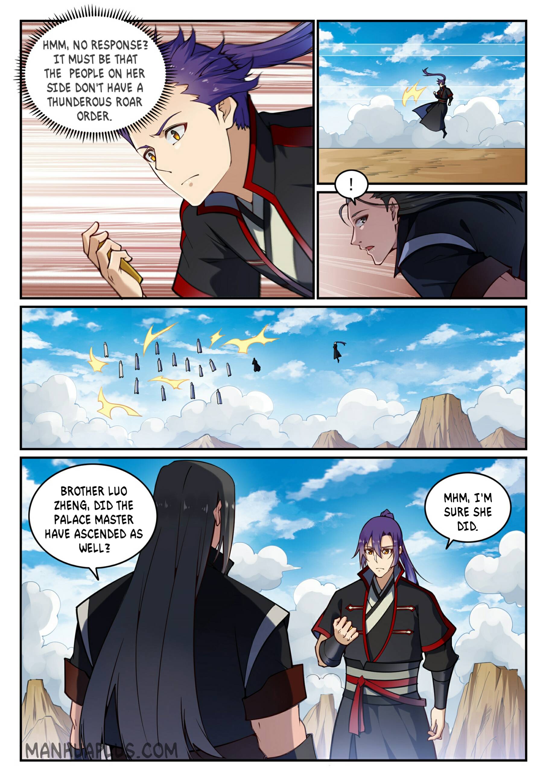 Page 2 of Chapter 709