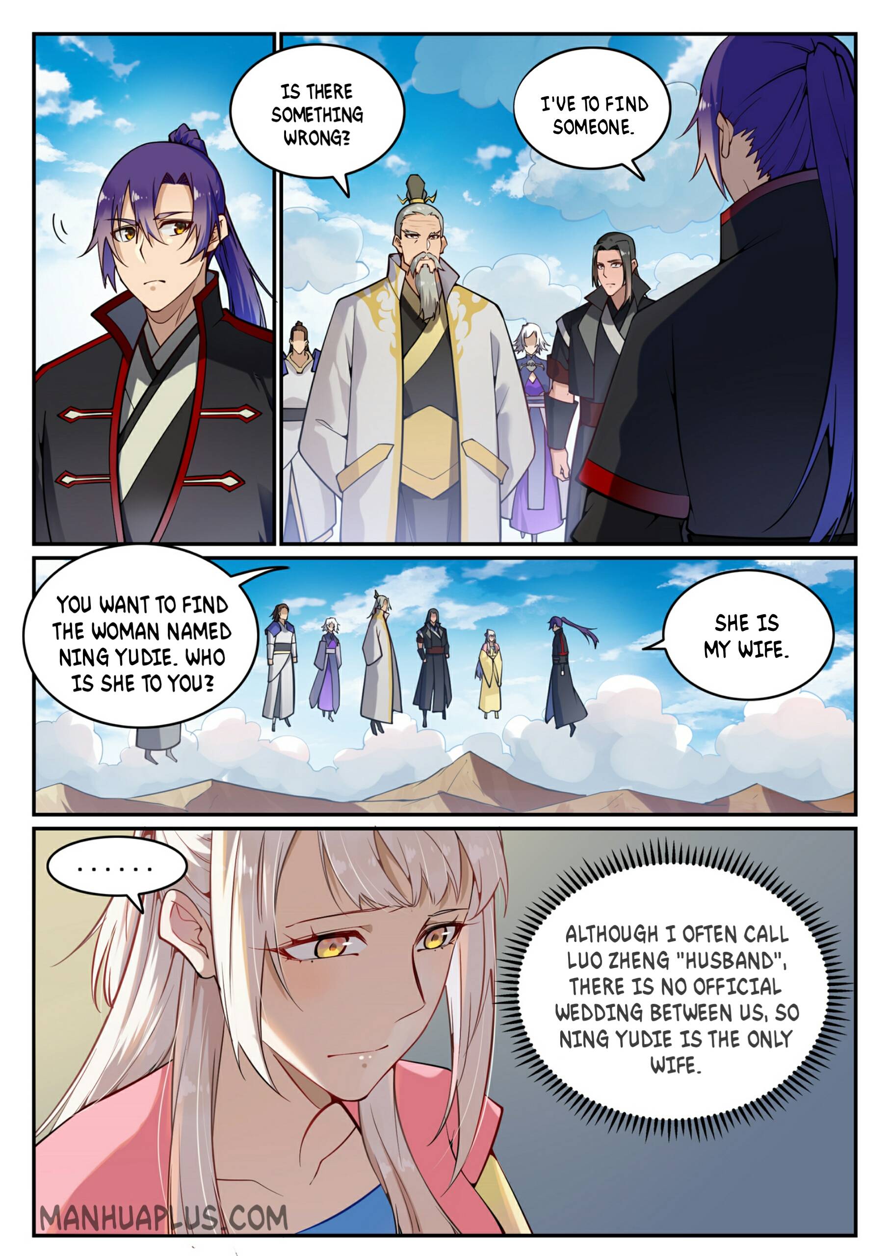 Page 3 of Chapter 709