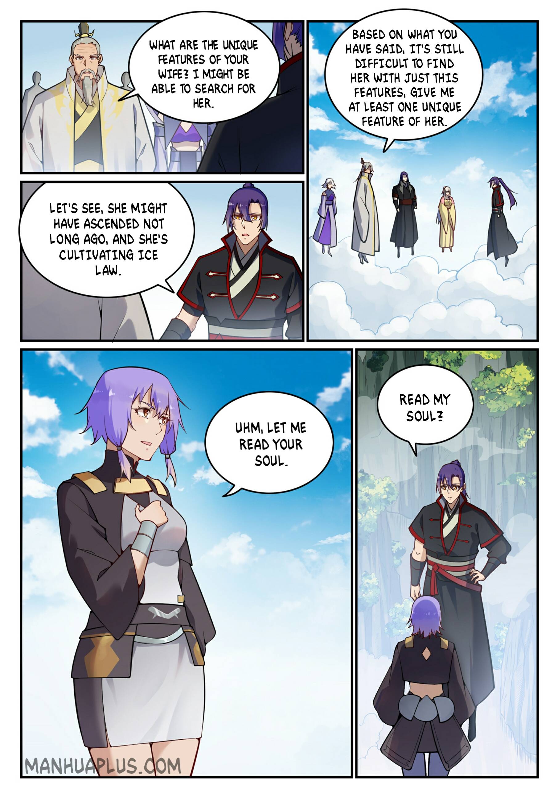 Page 4 of Chapter 709