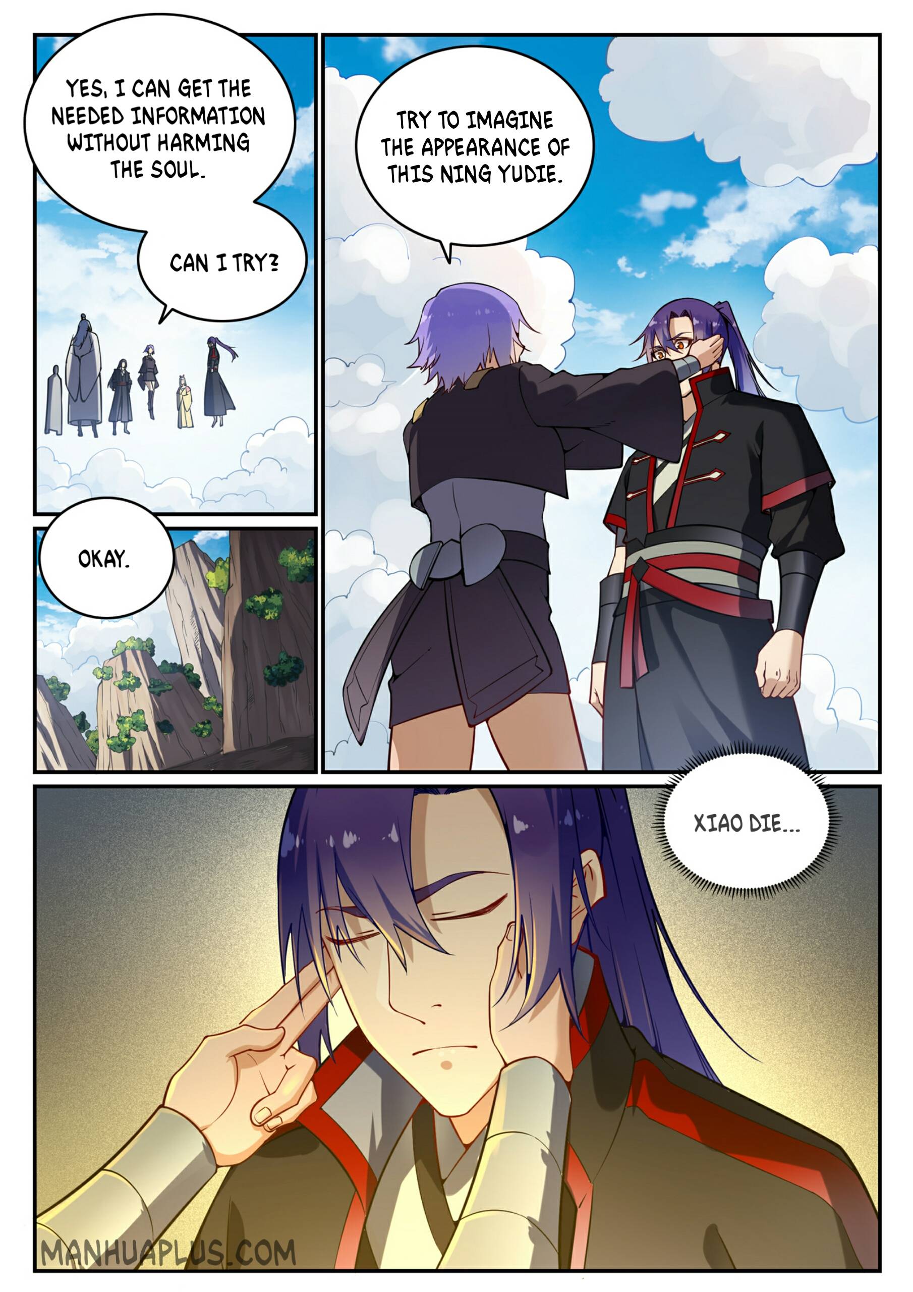 Page 5 of Chapter 709