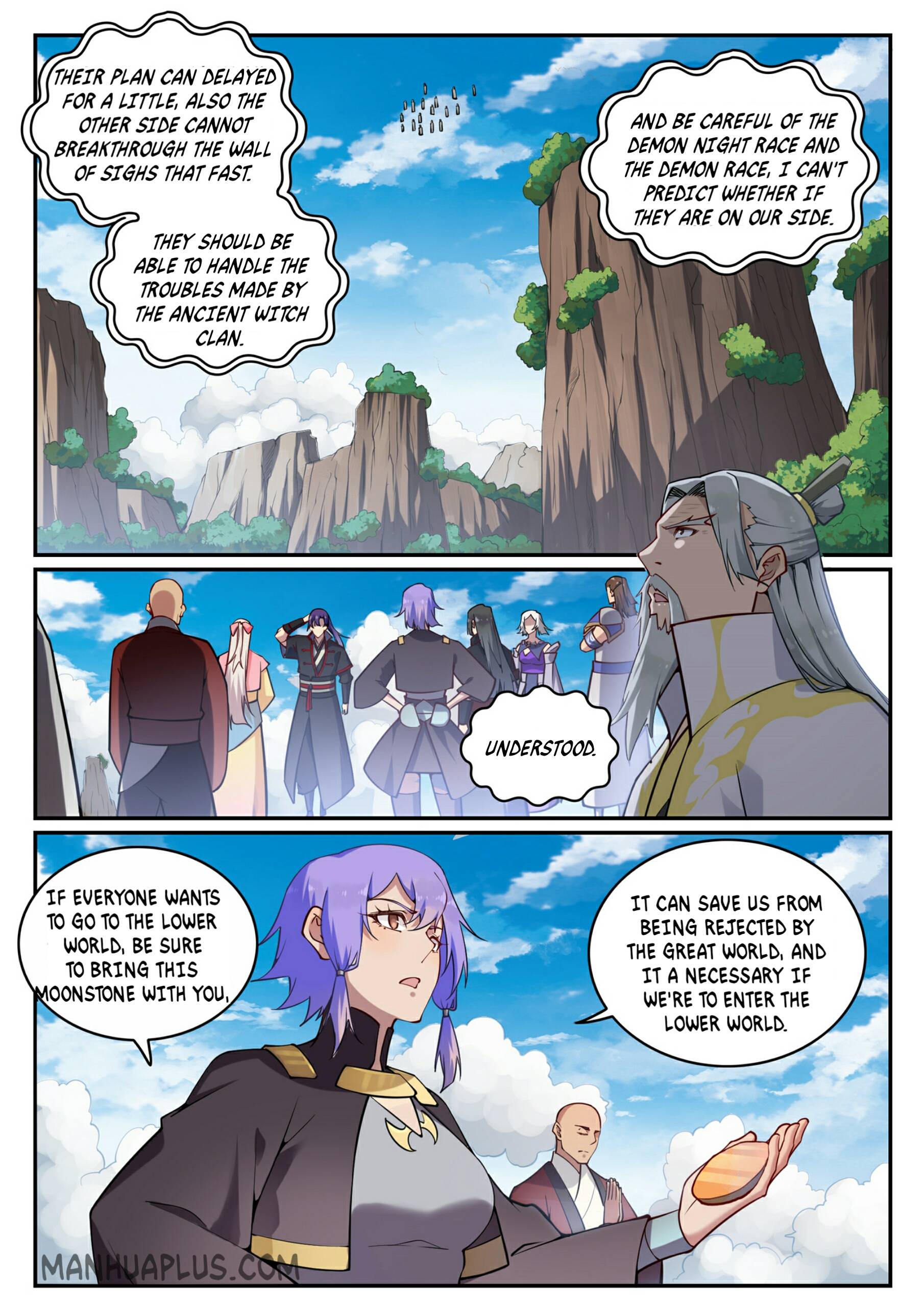 Page 12 of Chapter 709