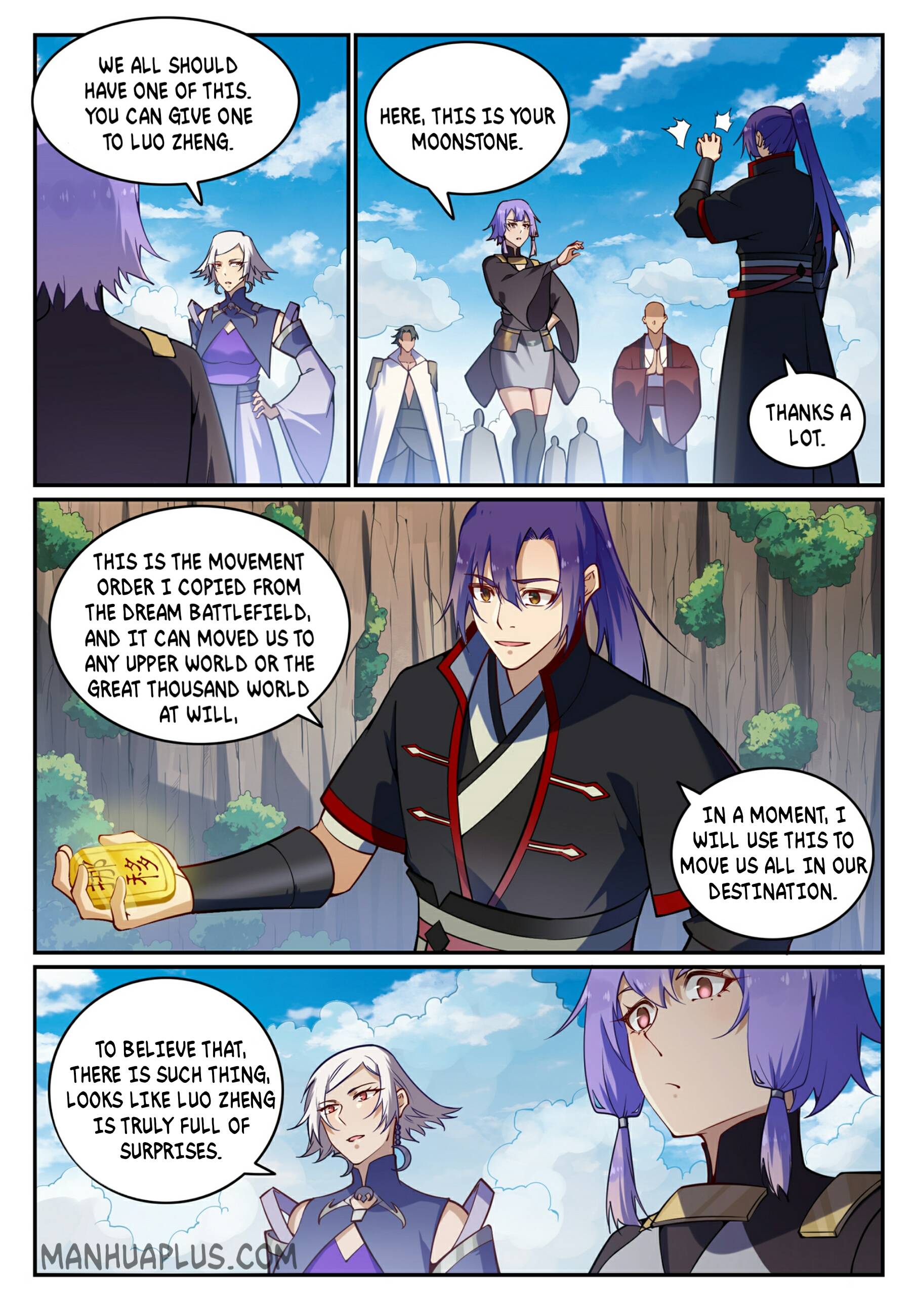 Page 13 of Chapter 709