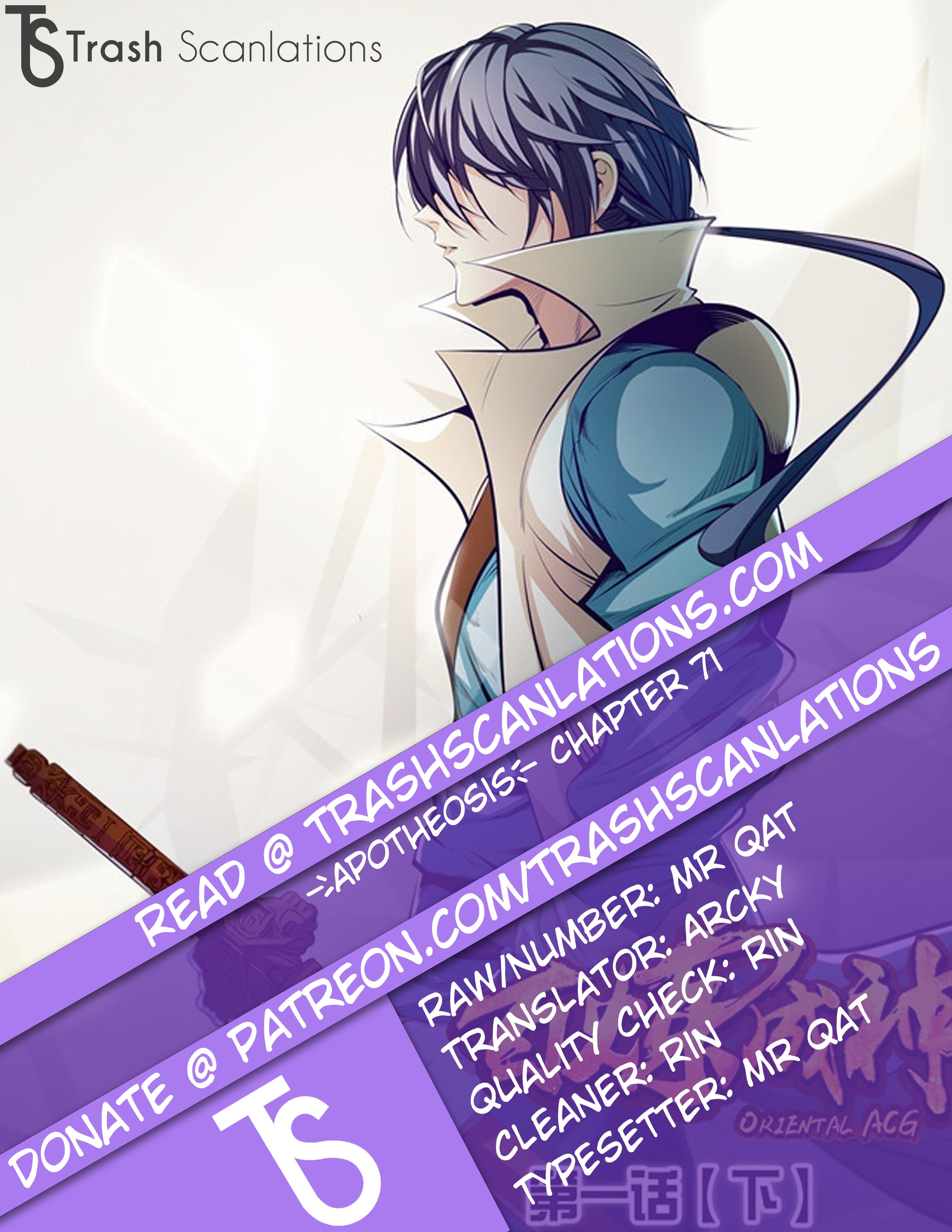 Page 1 of Chapter 71