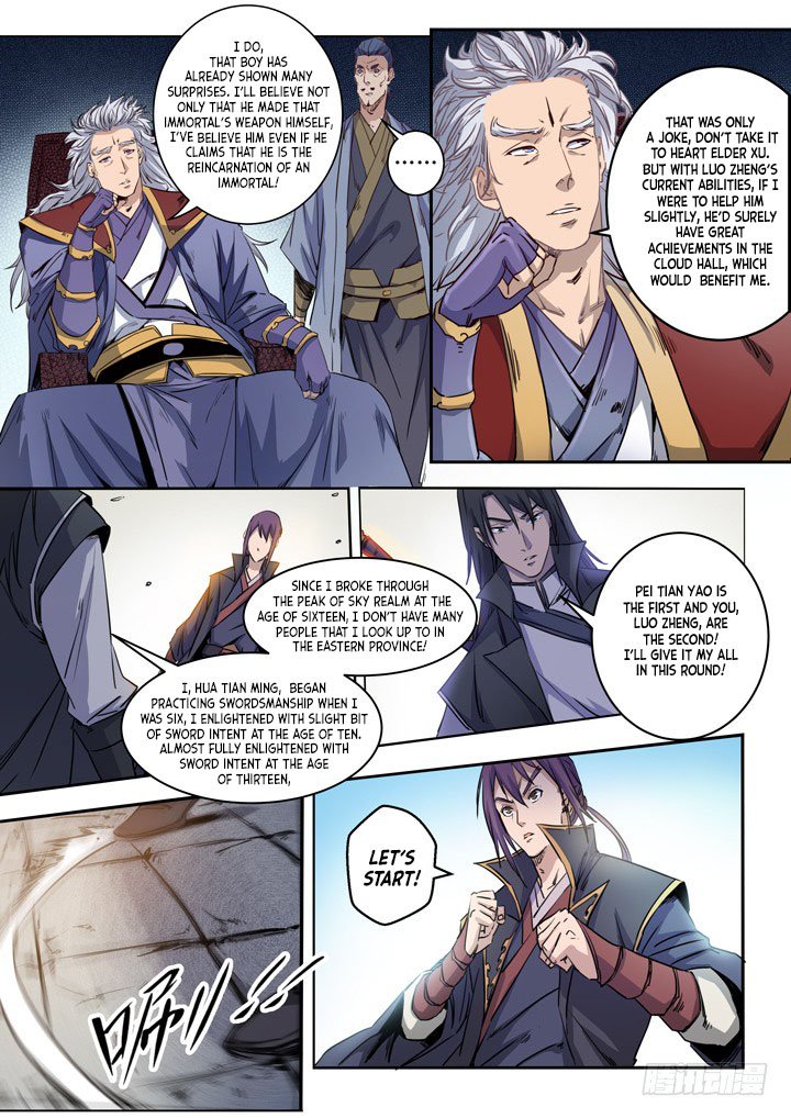 Page 4 of Chapter 71
