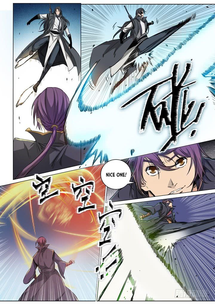 Page 7 of Chapter 71