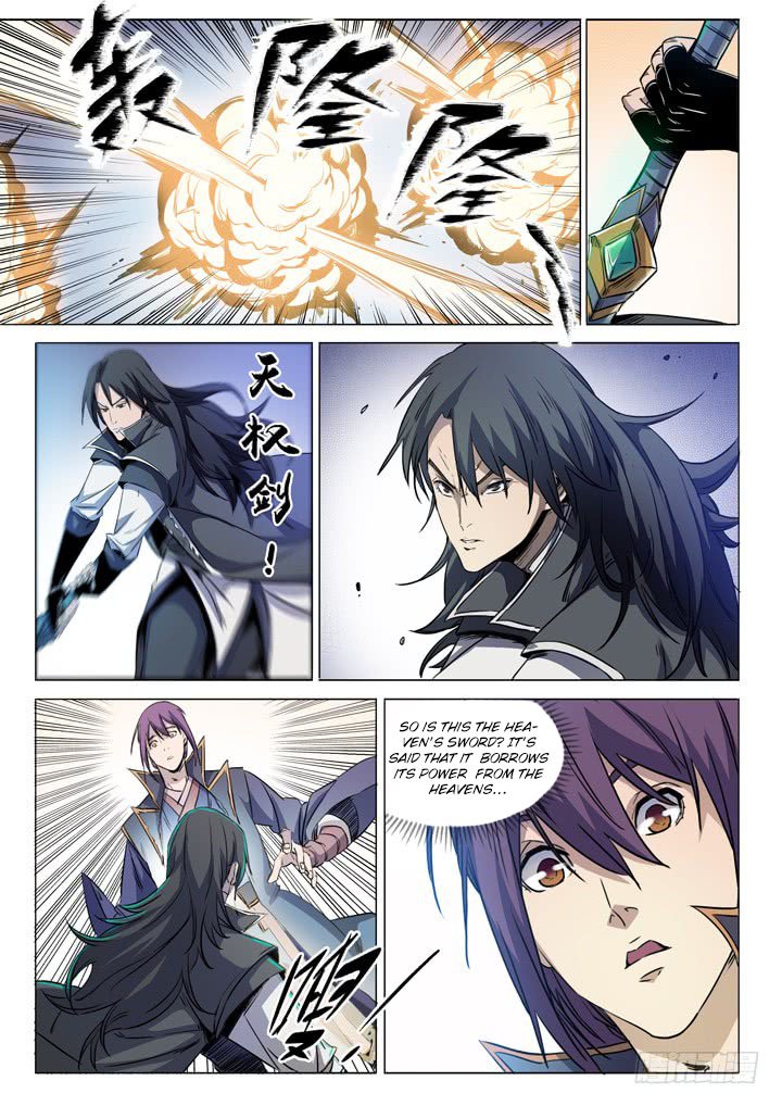 Page 8 of Chapter 71