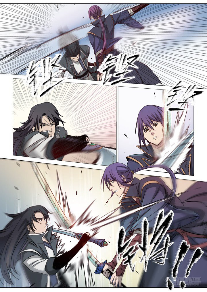 Page 10 of Chapter 71