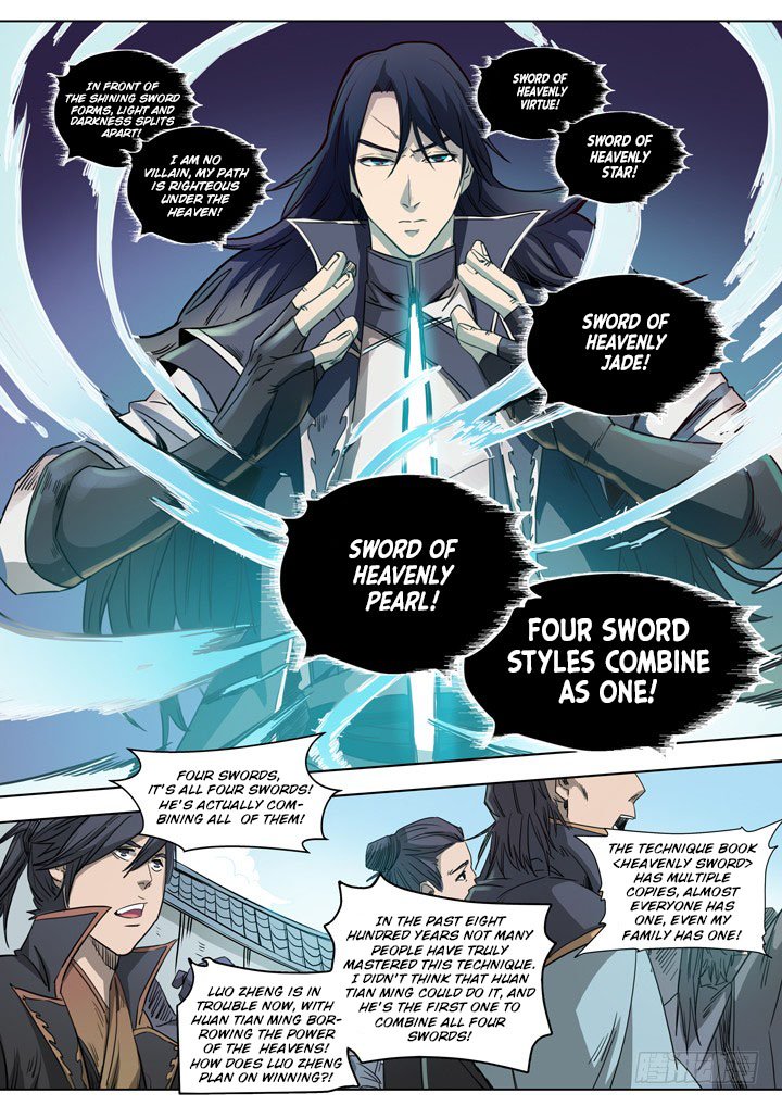 Page 12 of Chapter 71