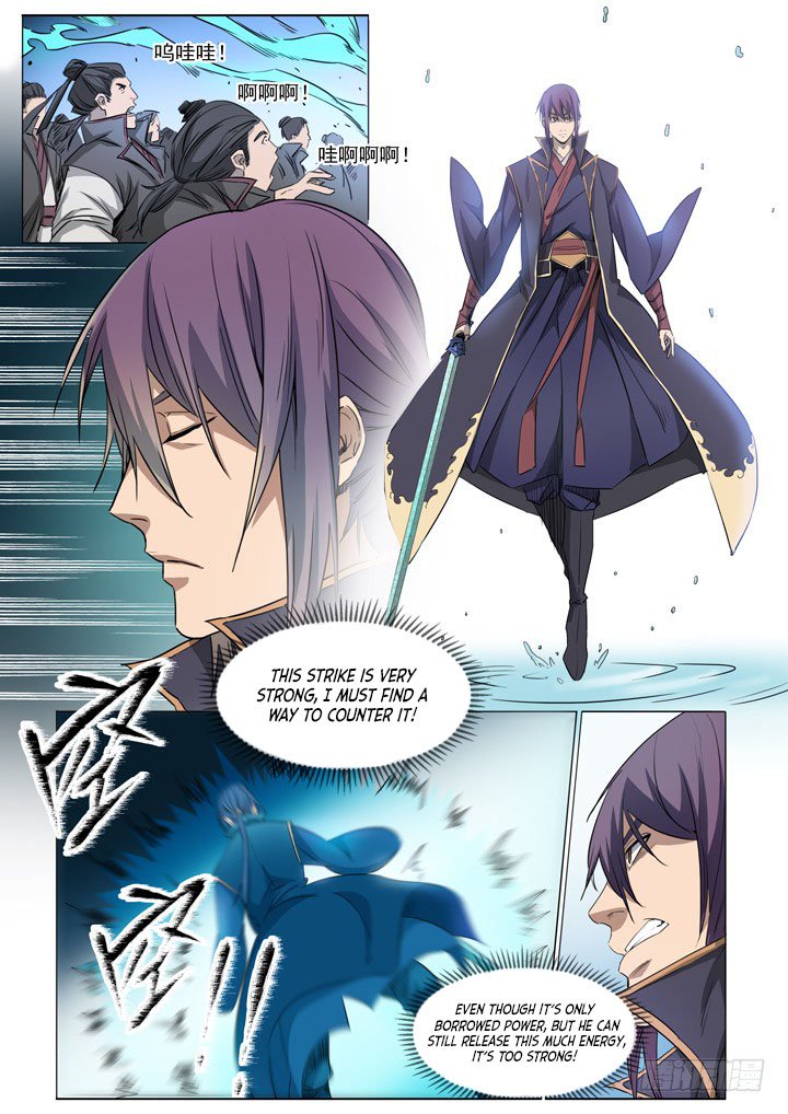Page 14 of Chapter 71