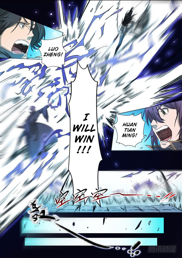 Page 16 of Chapter 71