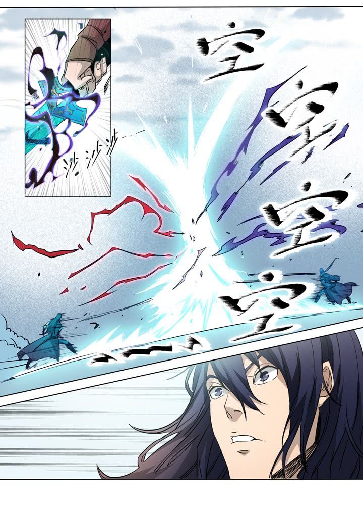 Page 22 of Chapter 71