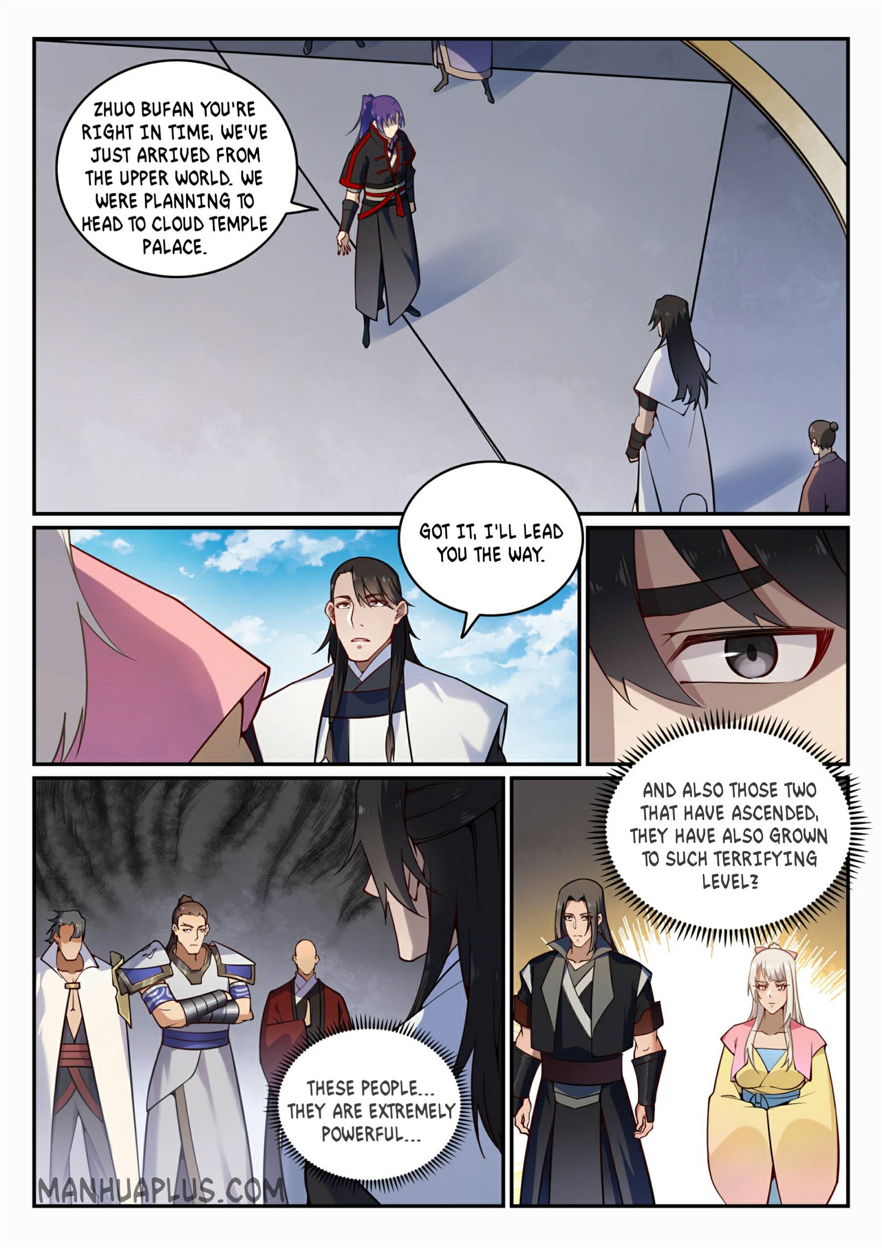 Page 4 of Chapter 710